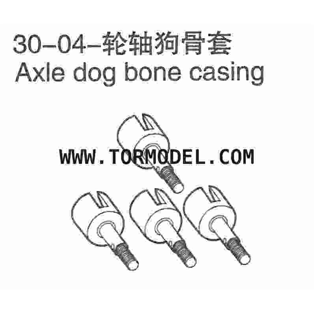 VH-30 04 Axie dog bone casing