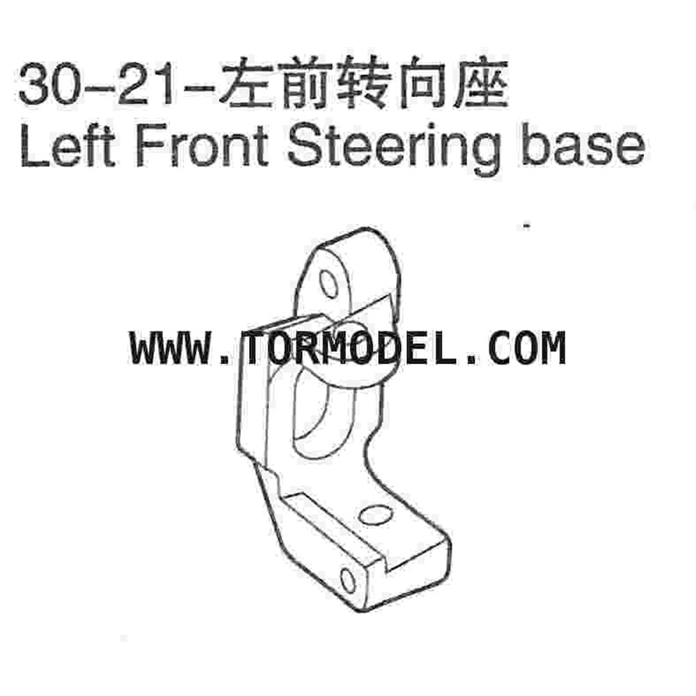 VH-30 21 Left Front Steering base