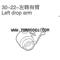 VH-30 22 Left drop arm