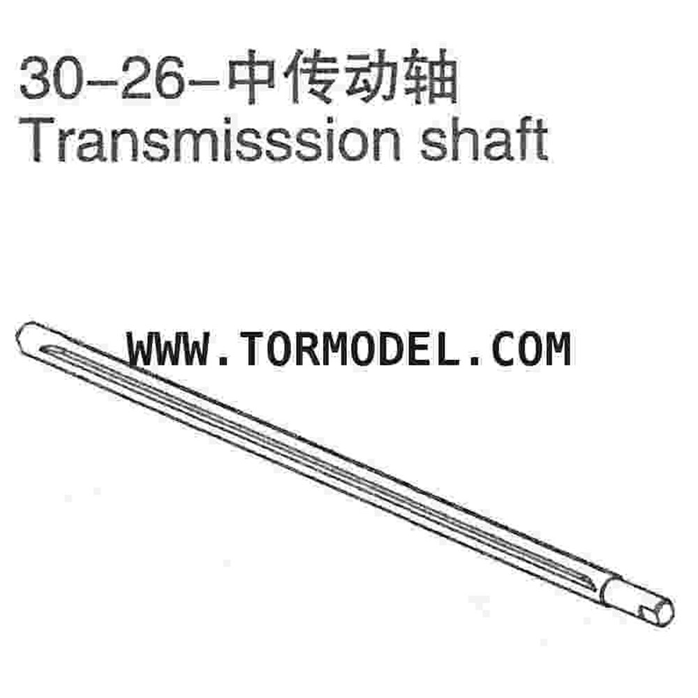 VH-30 26 Transmission shaft