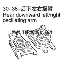 VH-30 38 Rear downward left/right oscillating arm