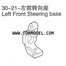 VH-30 21 Left Front Steering base