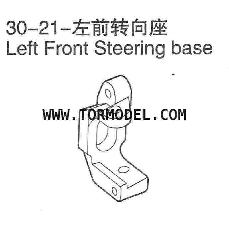 VH-30 21 Left Front Steering base