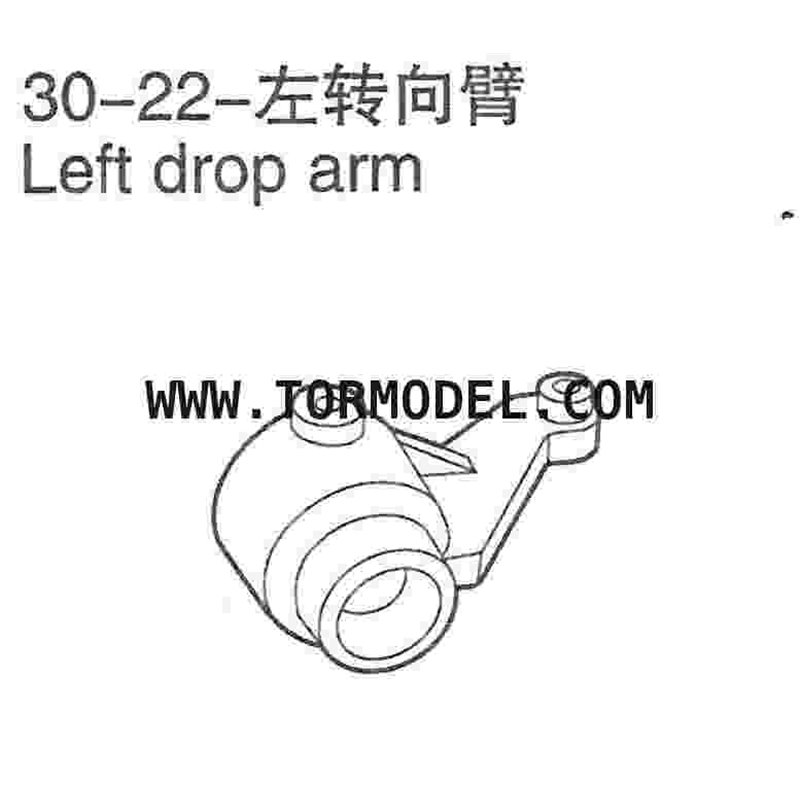 VH-30 22 Left drop arm