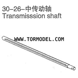 VH-30 26 Transmission shaft