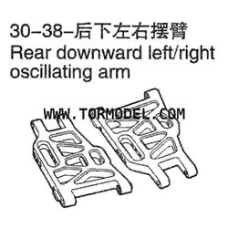 VH-30 38 Rear downward left/right oscillating arm