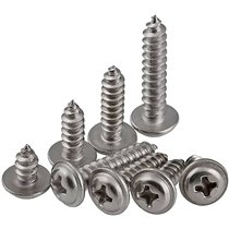 Tornillos Autorroscantes M2 x 6mm (5 unidades)